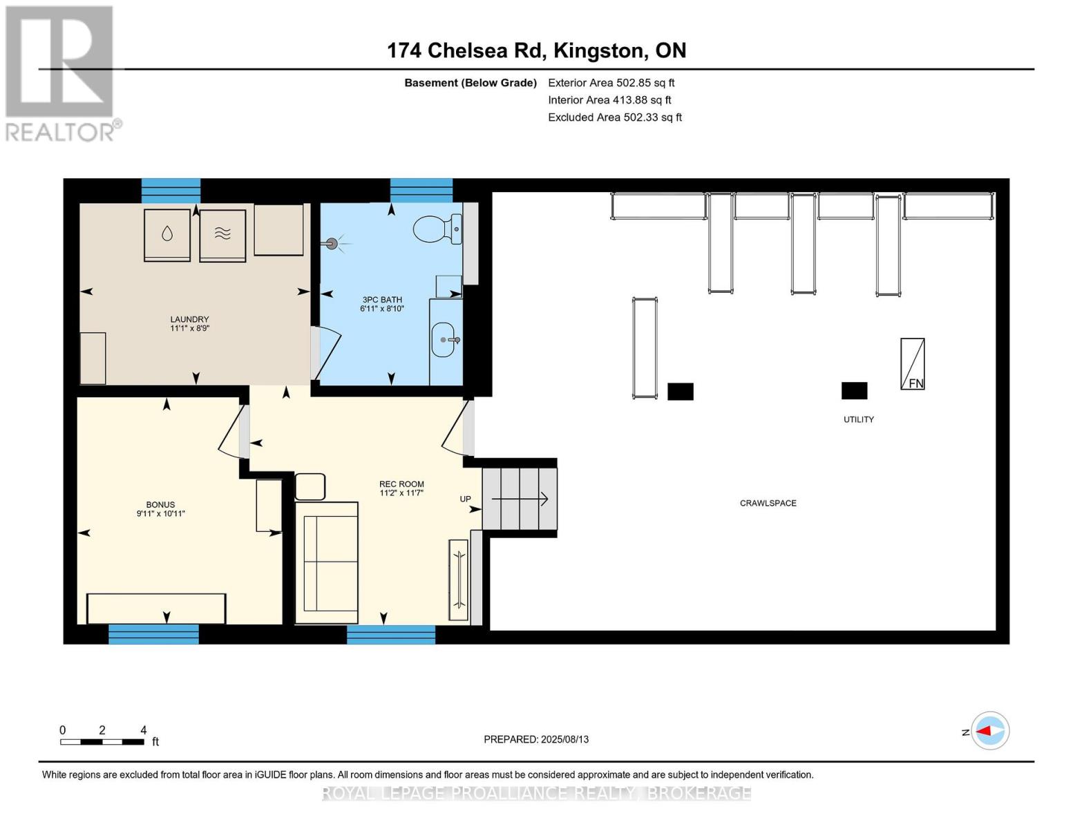 174 Chelsea Road, Kingston, Ontario  K7M 3Y8 - Photo 42 - X12341993