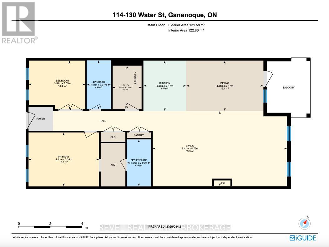 14 - 130 Water Street E, Gananoque, Ontario  K7G 0A8 - Photo 35 - X12343947