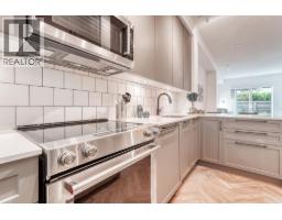 13 9735 UNIVERSITY CRESCENT