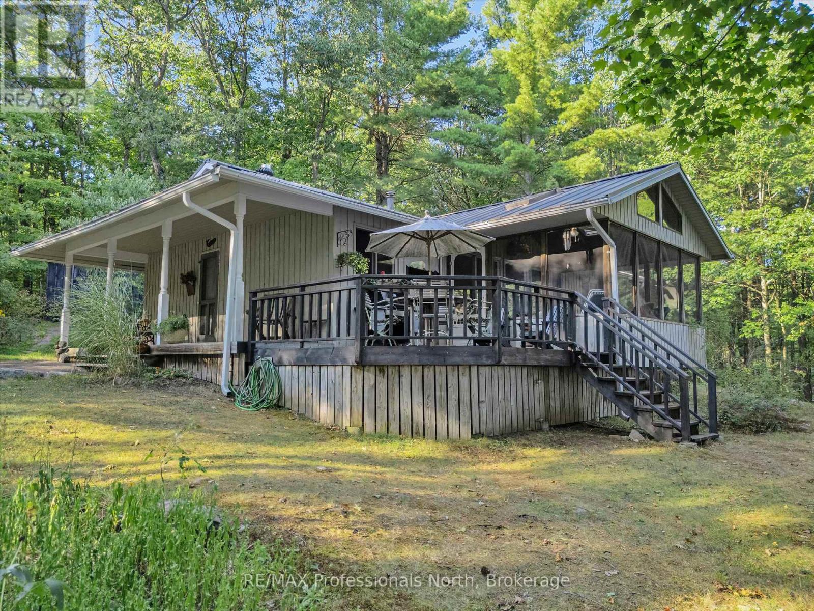 Property at 1401 ROCKSBOROUGH ROAD PVT 2 image 2