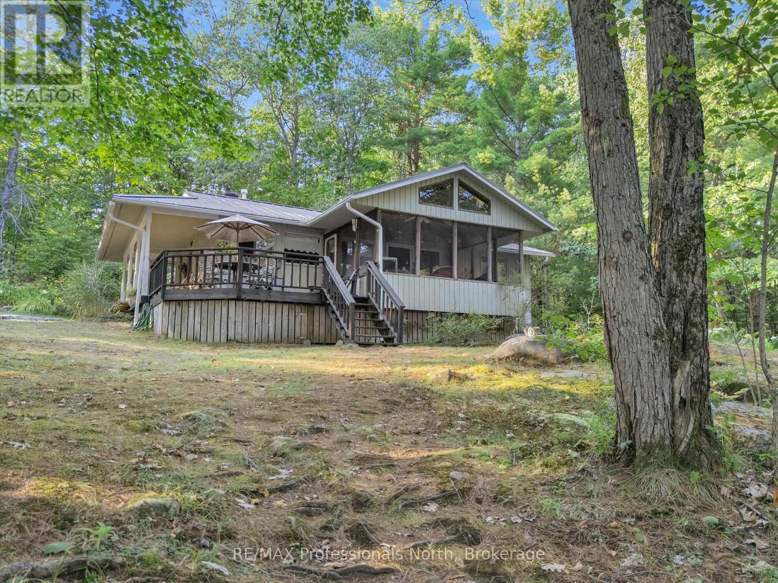 Property at 1401 ROCKSBOROUGH ROAD PVT 2 image 4