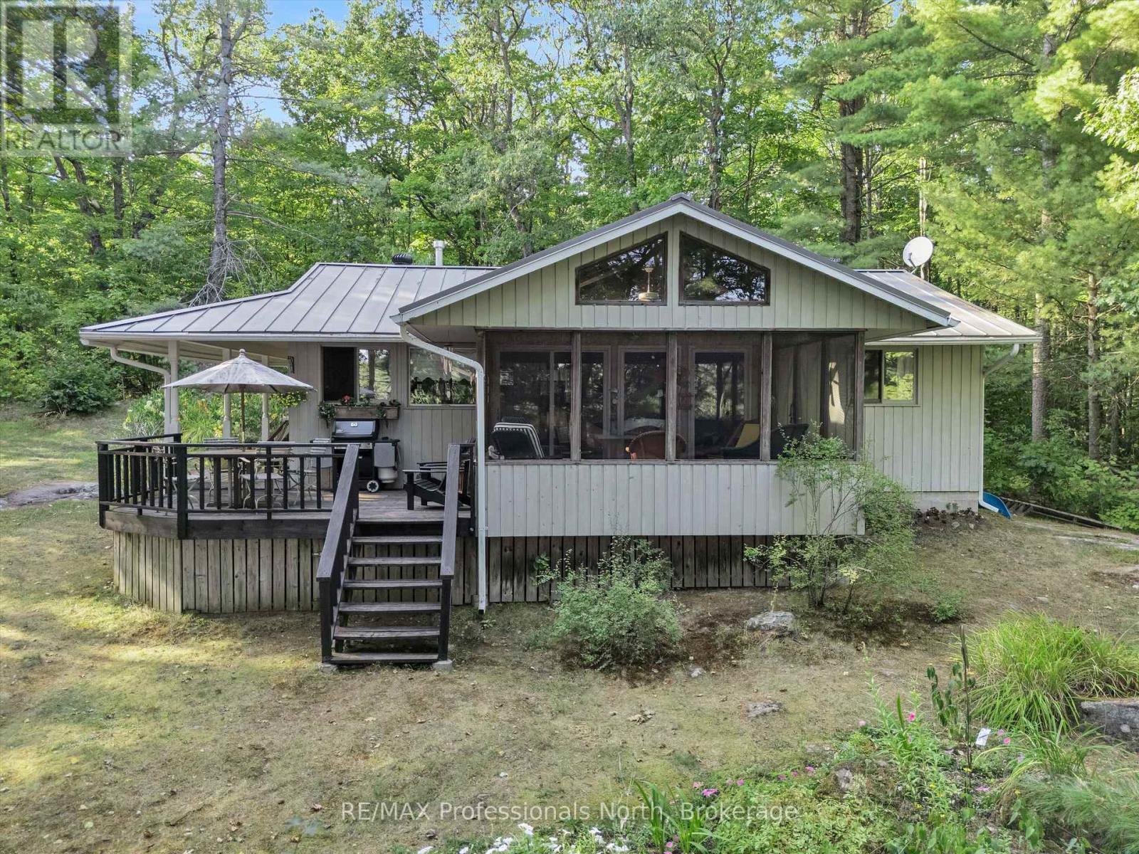Property at 1401 ROCKSBOROUGH ROAD PVT 2 image 5
