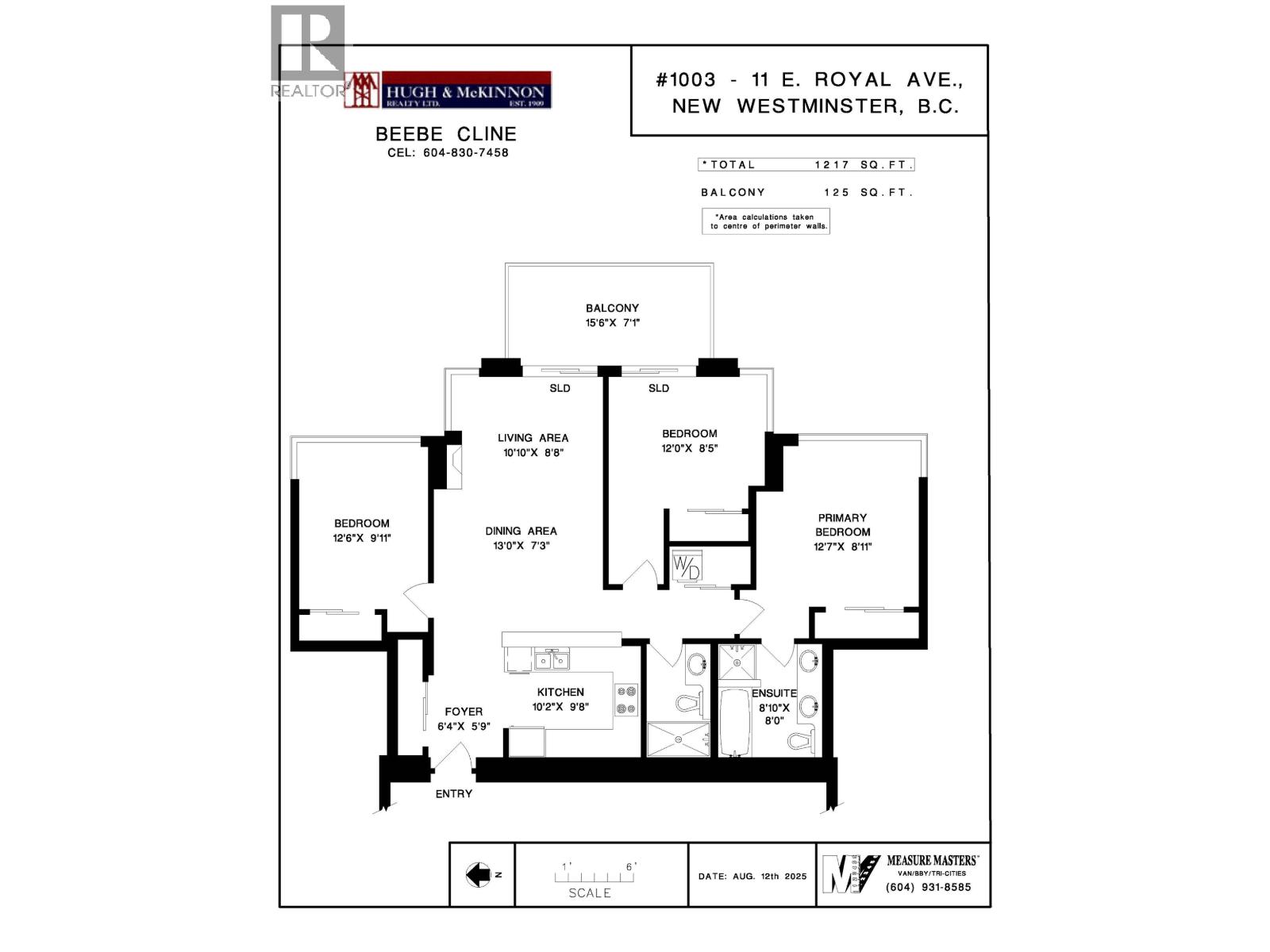 1003 11 E Royal Avenue, New Westminster, British Columbia  V3L 0A8 - Photo 3 - R3036684