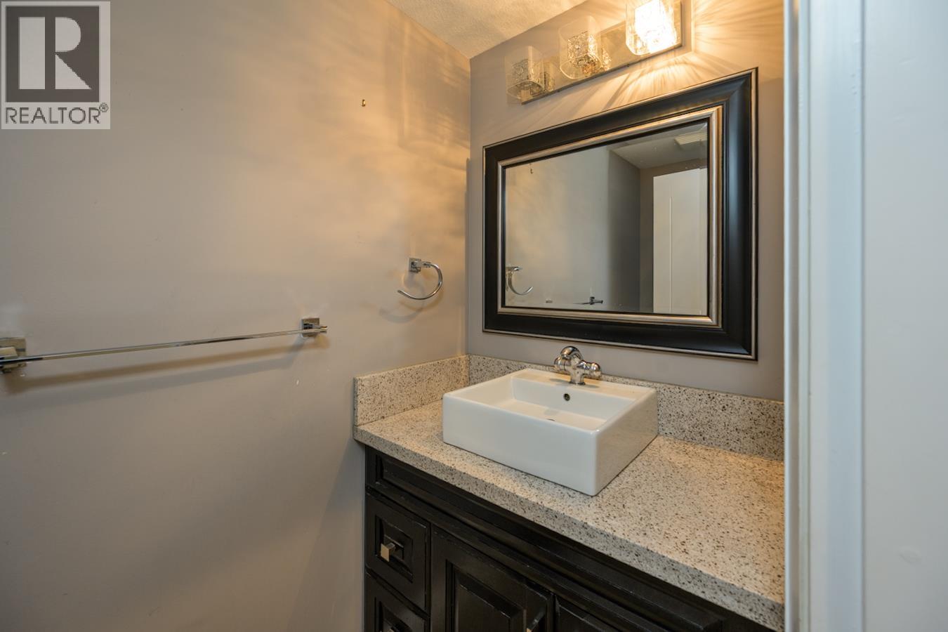 2662 Maurice Drive, Prince George, British Columbia  V2N 0B9 - Photo 20 - R3037037
