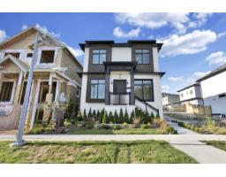 16723 19a Avenue, Surrey, Ca