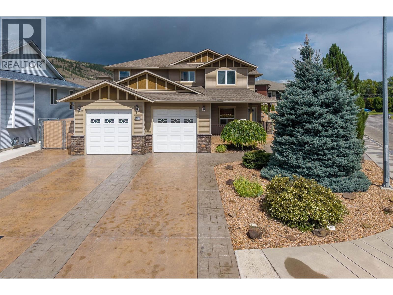 Property at 704 McCurrach Road image 1