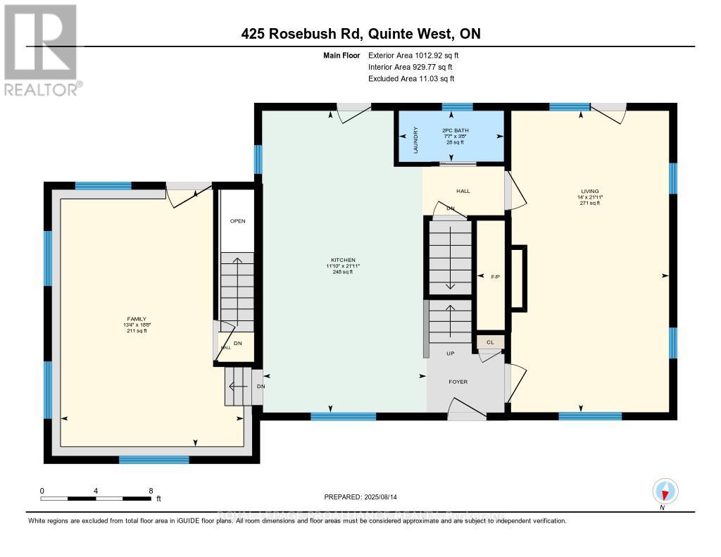 425 Rosebush Road, Quinte West, Ontario  K0K 2C0 - Photo 48 - X12344881