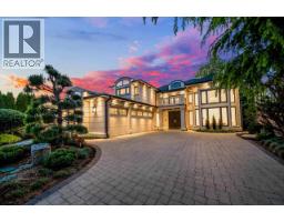 7431 SUNNYMEDE CRESCENT, Richmond, British Columbia
