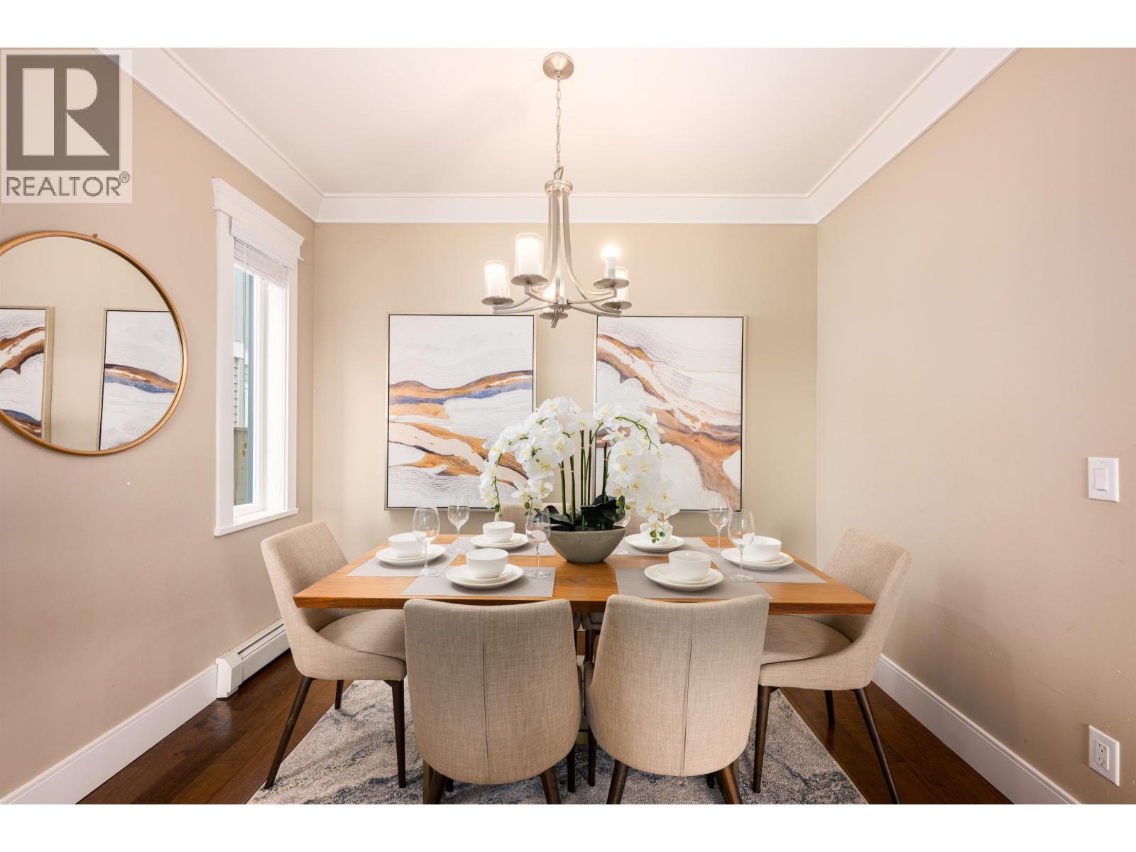 320 E Keith Road, North Vancouver, British Columbia  V7L 1V7 - Photo 9 - R3034204