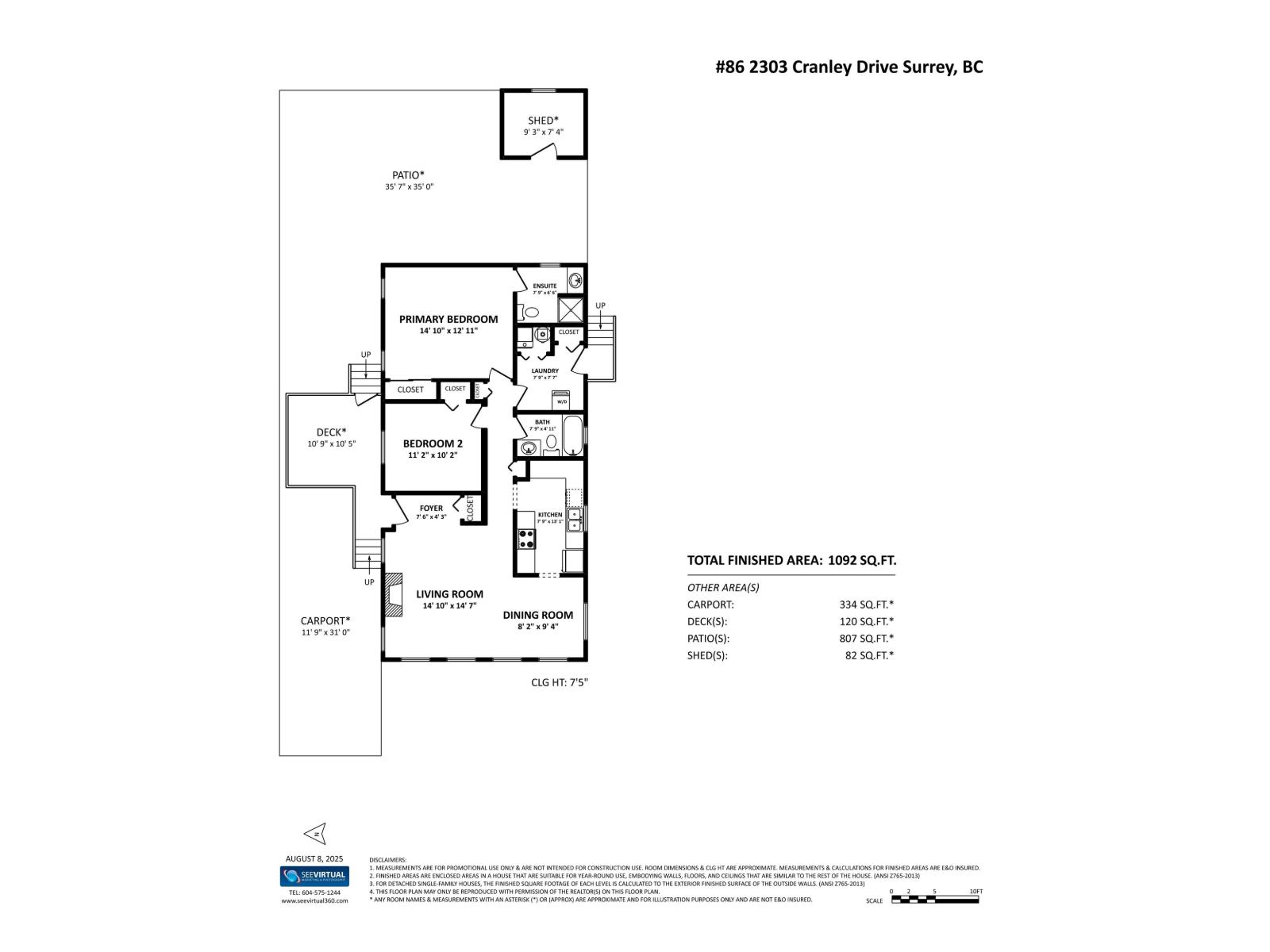 86 2303 Cranley Drive, Surrey, British Columbia  V4A 7V3 - Photo 40 - R3035621