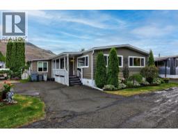 2400 OAKDALE Way Unit# 236, kamloops, British Columbia
