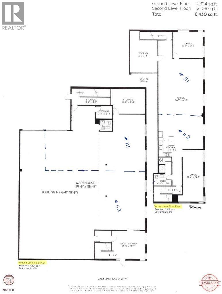 111 8828 Heather Street, Vancouver, British Columbia  V6P 3S8 - Photo 11 - C8071475