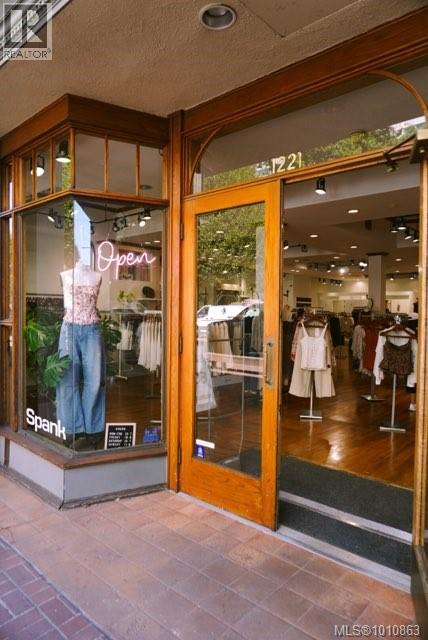 1221 Government St, Victoria, British Columbia  V8W 1Y6 - Photo 3 - 1010863