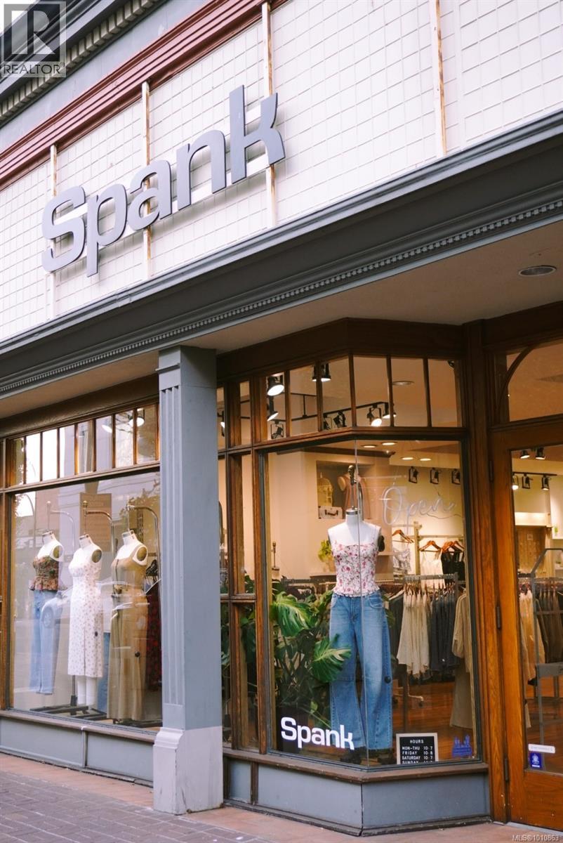 1221 Government St, Victoria, British Columbia  V8W 1Y6 - Photo 2 - 1010863