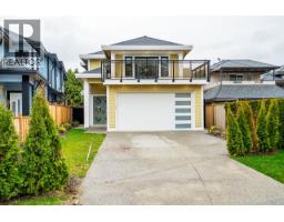 10140 FINLAYSON DRIVE, Richmond, British Columbia