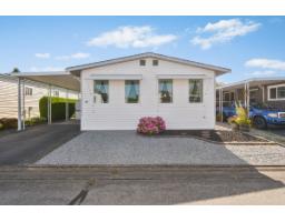 86 2303 CRANLEY DRIVE