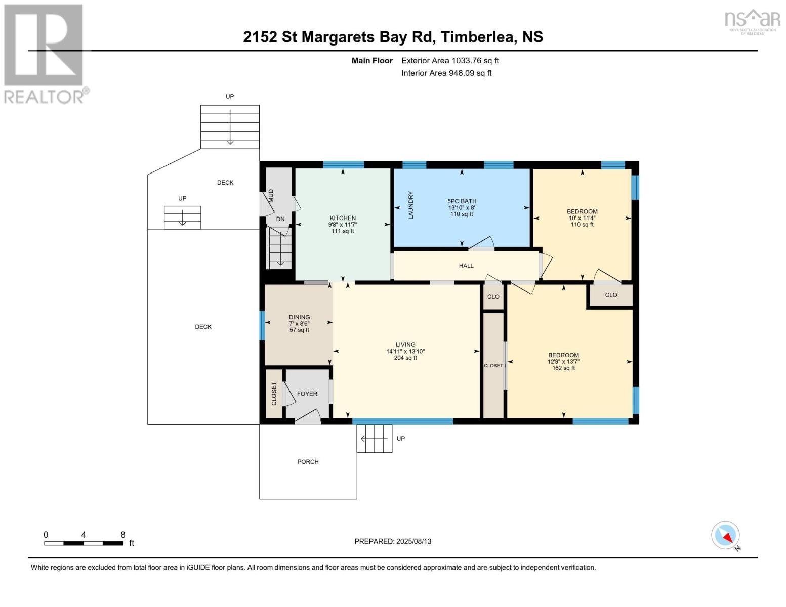 2152 St. Margarets Bay Road, Timberlea, Nova Scotia  B3T 1C9 - Photo 50 - 202520550