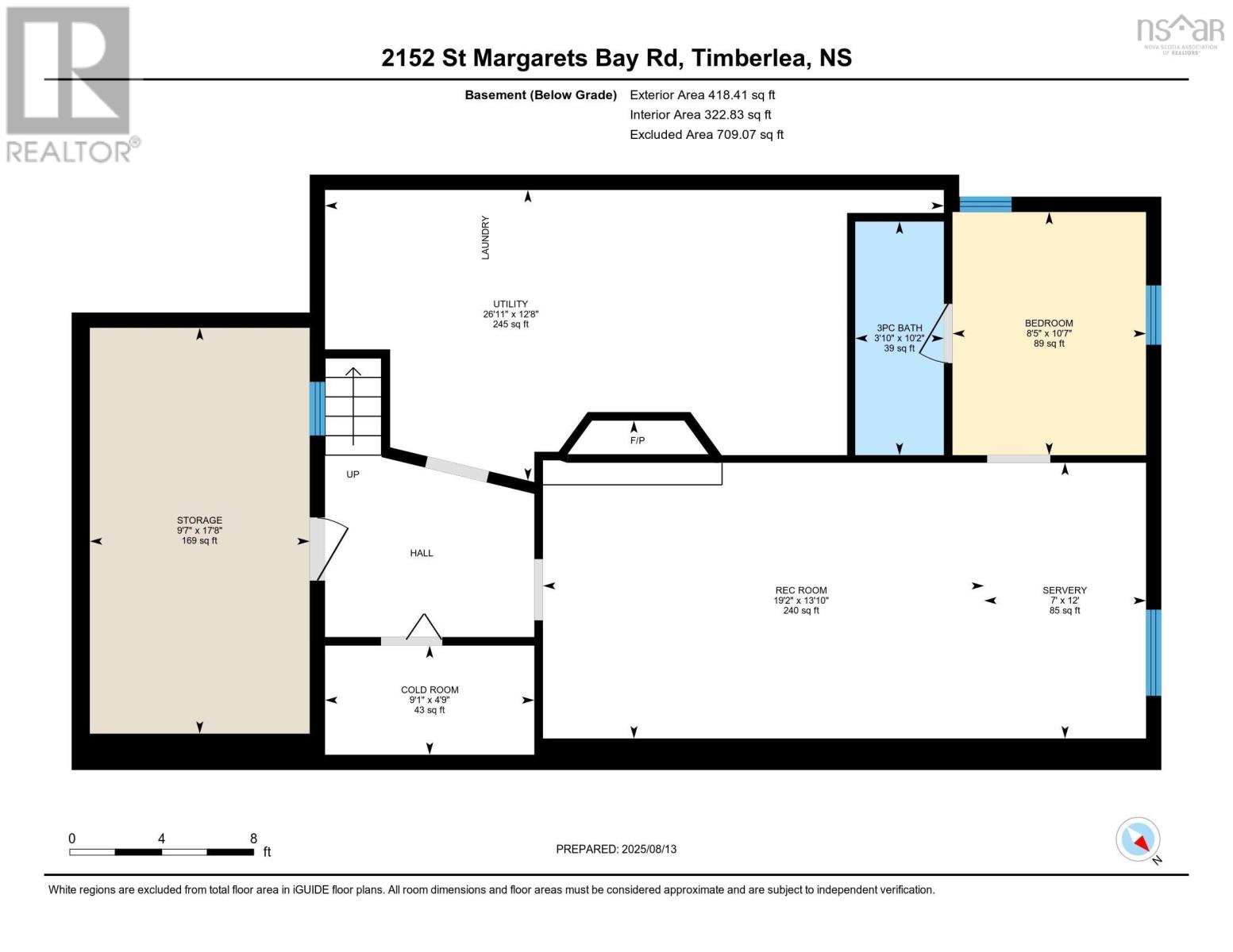 2152 St. Margarets Bay Road, Timberlea, Nova Scotia  B3T 1C9 - Photo 49 - 202520550