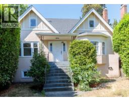 2529 W 41st Avenue, Vancouver, Ca