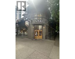 1xx2 ROBSON STREET, Vancouver, British Columbia