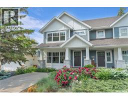 1315A 11th STREET E Varsity View