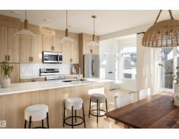 2133 Crossbill Ln Nw Kinglet Gardens, Edmonton, Ca