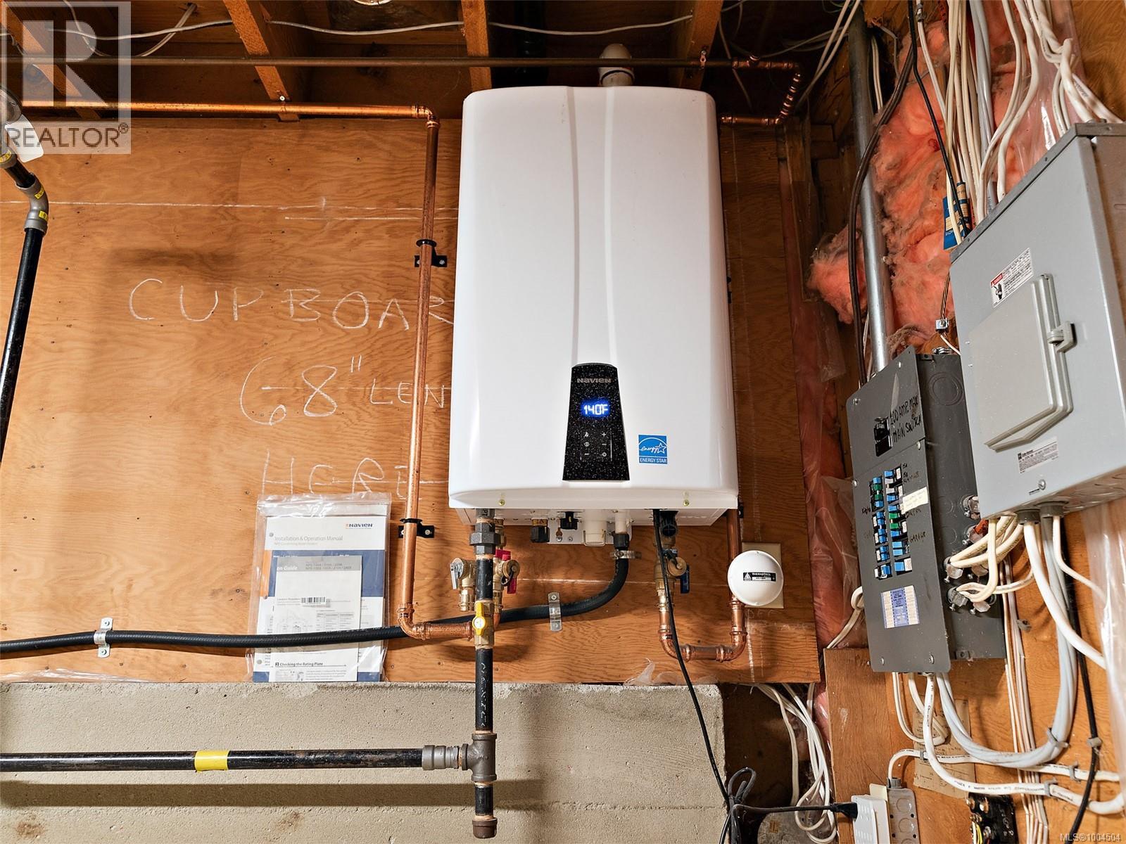 2660 Macdonald Dr E, Saanich, British Columbia  V8N 1X9 - Photo 47 - 1004504