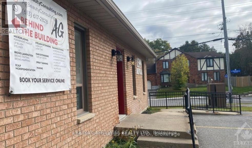 1399 ELLSWORTH LANE, Ottawa, Ontario