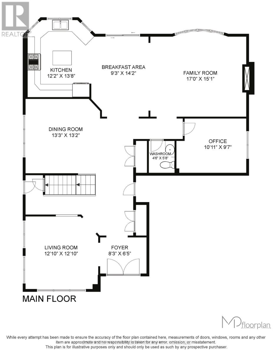764 Reece Court, Milton, Ontario  L9T 0X4 - Photo 48 - W12345920
