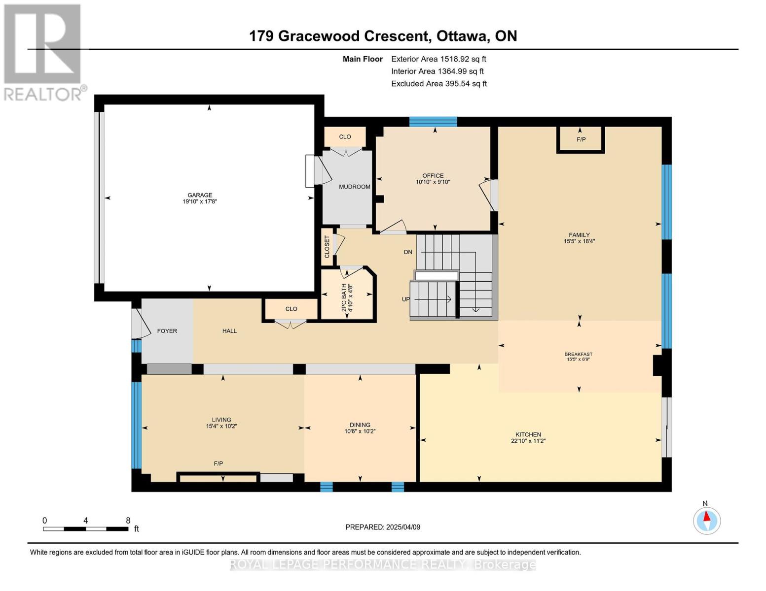 179 Gracewood Crescent, Ottawa, Ontario  K1T 0J3 - Photo 48 - X12346296
