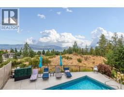 514 Quartz Crescent Unit# 6 Upper Mission