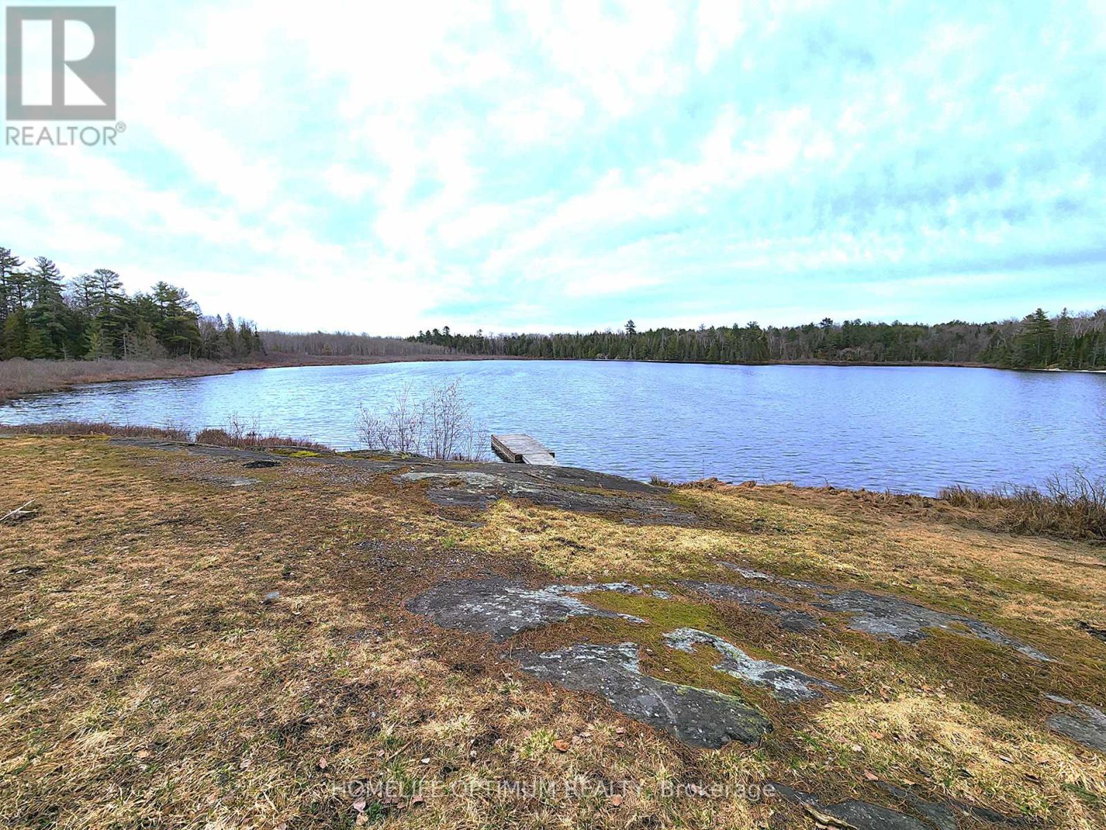 89 Mckellar Ferguson Boundary Road, Mcdougall, Ontario  P2A 2W7 - Photo 9 - X12346573