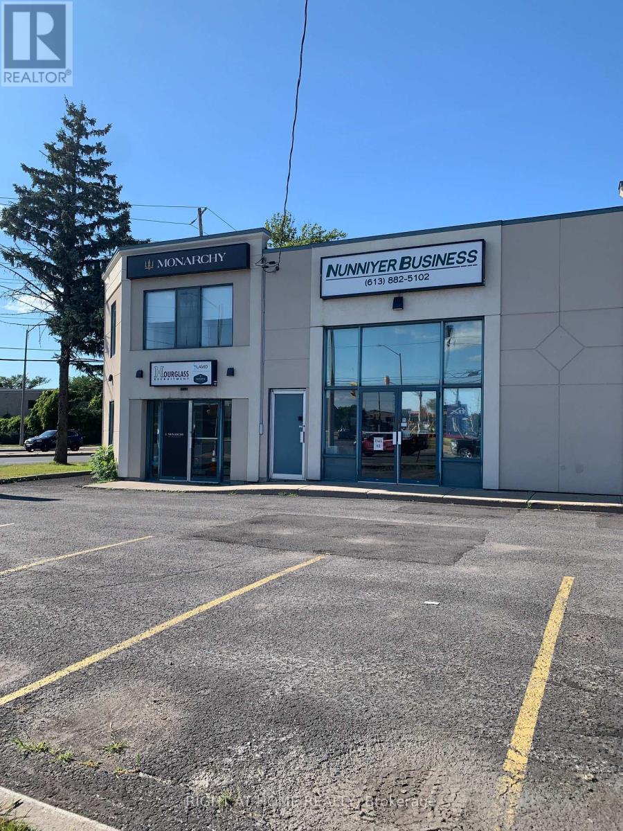 101 - 1891 MERIVALE STREET, Ottawa, Ontario