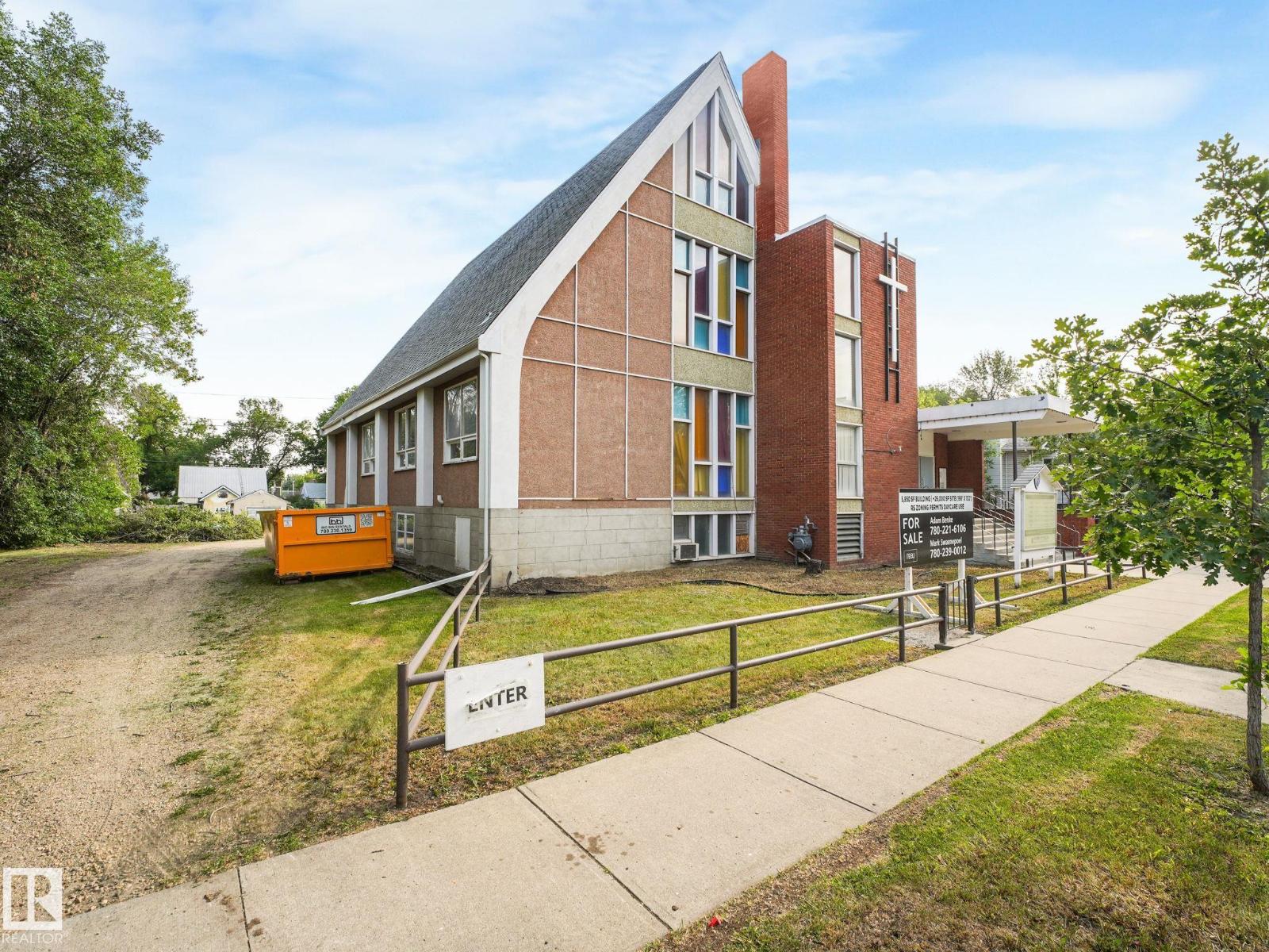 9630/9624 74 Av Nw, Edmonton, Alberta  T6E 1E6 - Photo 13 - E4453167