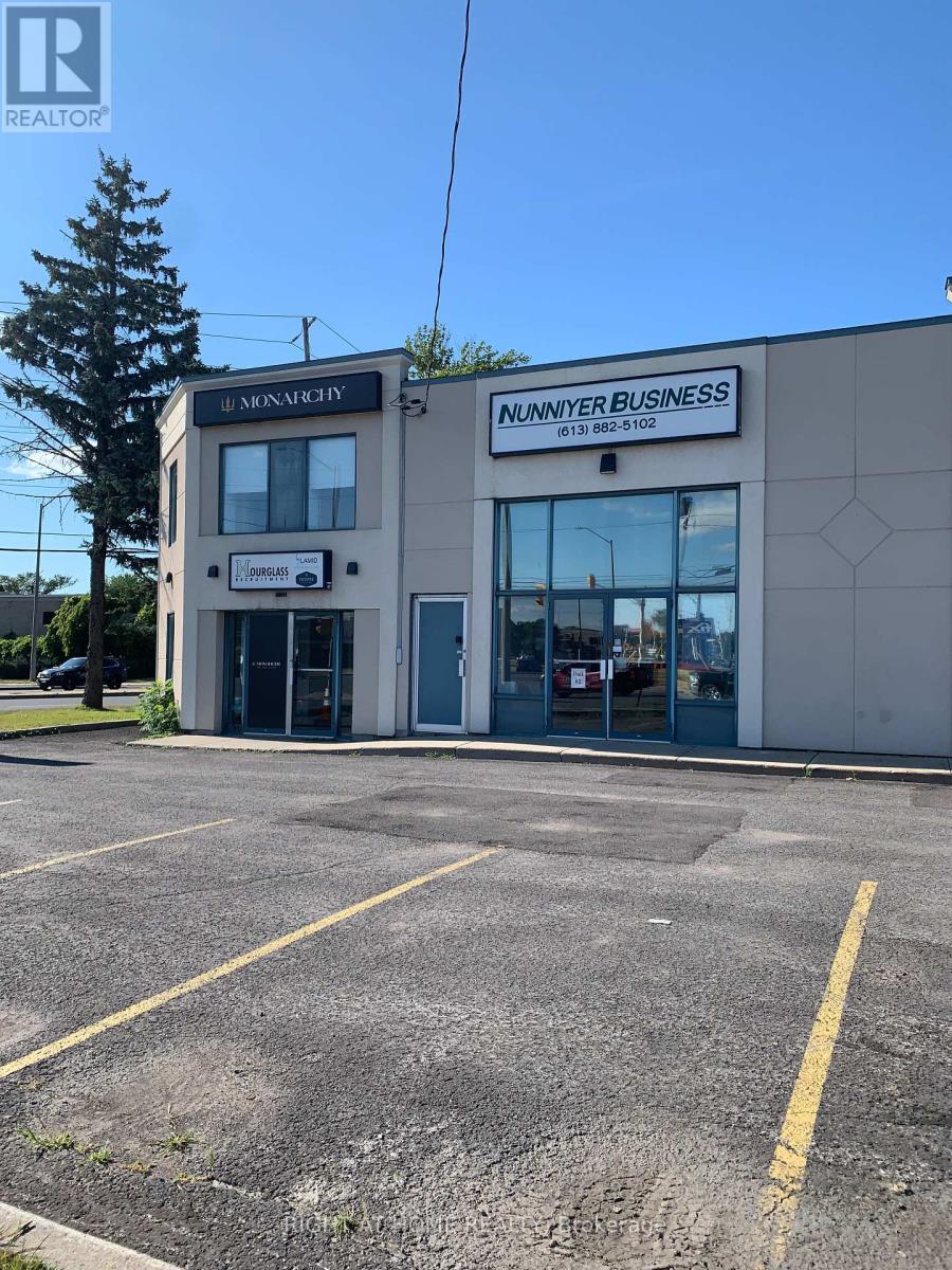 102 - 1891 MERIVALE ROAD, Ottawa, Ontario