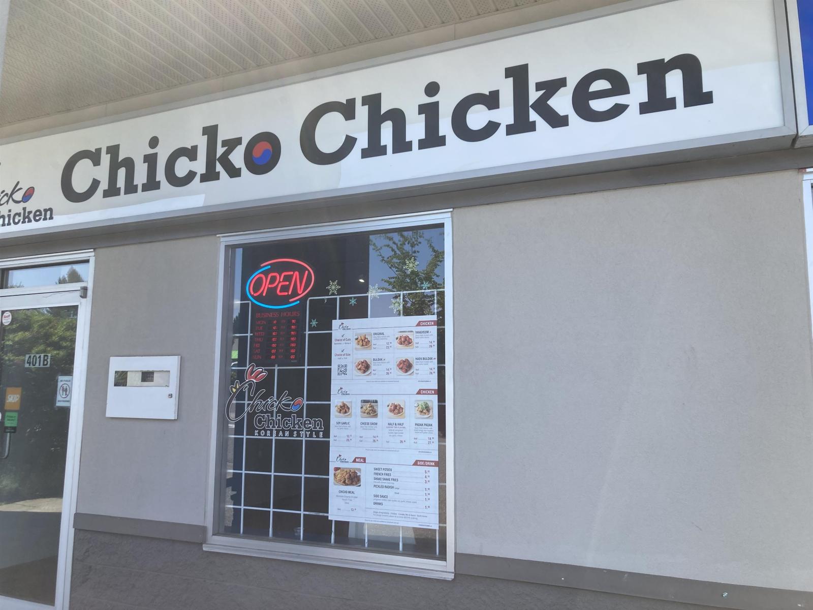 401B 8840 210 STREET, Langley, British Columbia