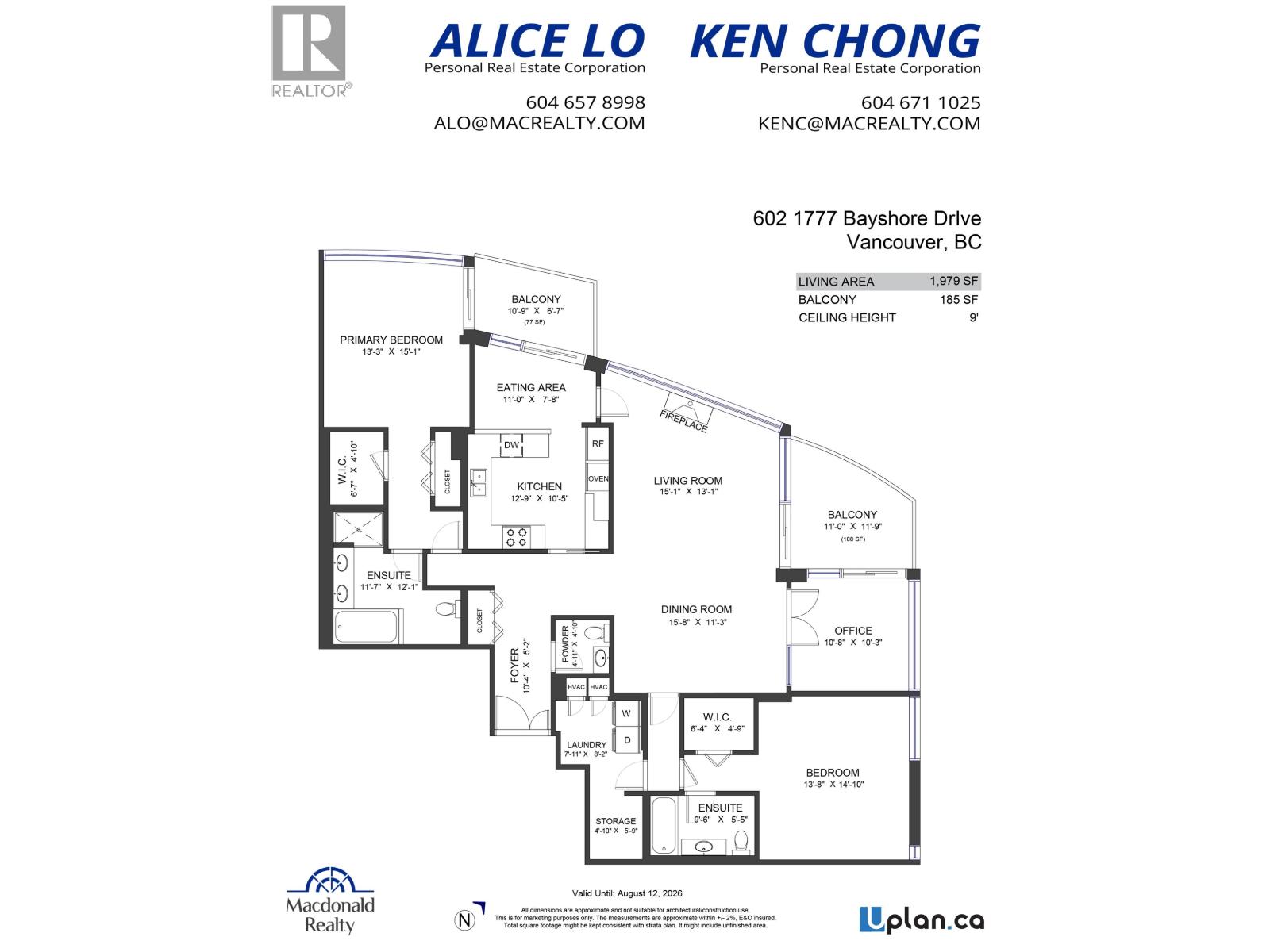 602 1777 Bayshore Drive, Vancouver, British Columbia  V6G 3H2 - Photo 35 - R3037516