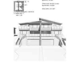2041 Hugh Allan Drive, kamloops, British Columbia