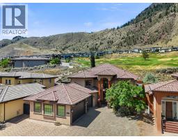 3013 VISAO Court, kamloops, British Columbia