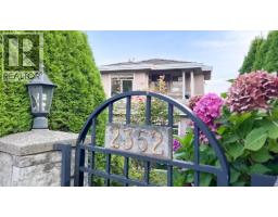 2352 MARINE DRIVE