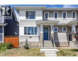 209 Red Sky Way NE Redstone