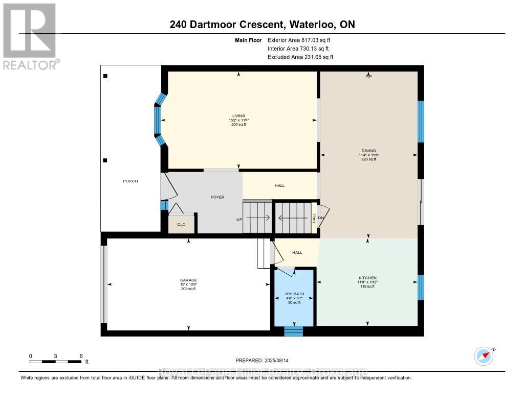 240 Dartmoor Crescent, Waterloo, Ontario  N2K 3S9 - Photo 33 - X12347600