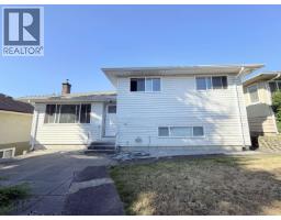 7779 ELFORD STREET, Burnaby, British Columbia