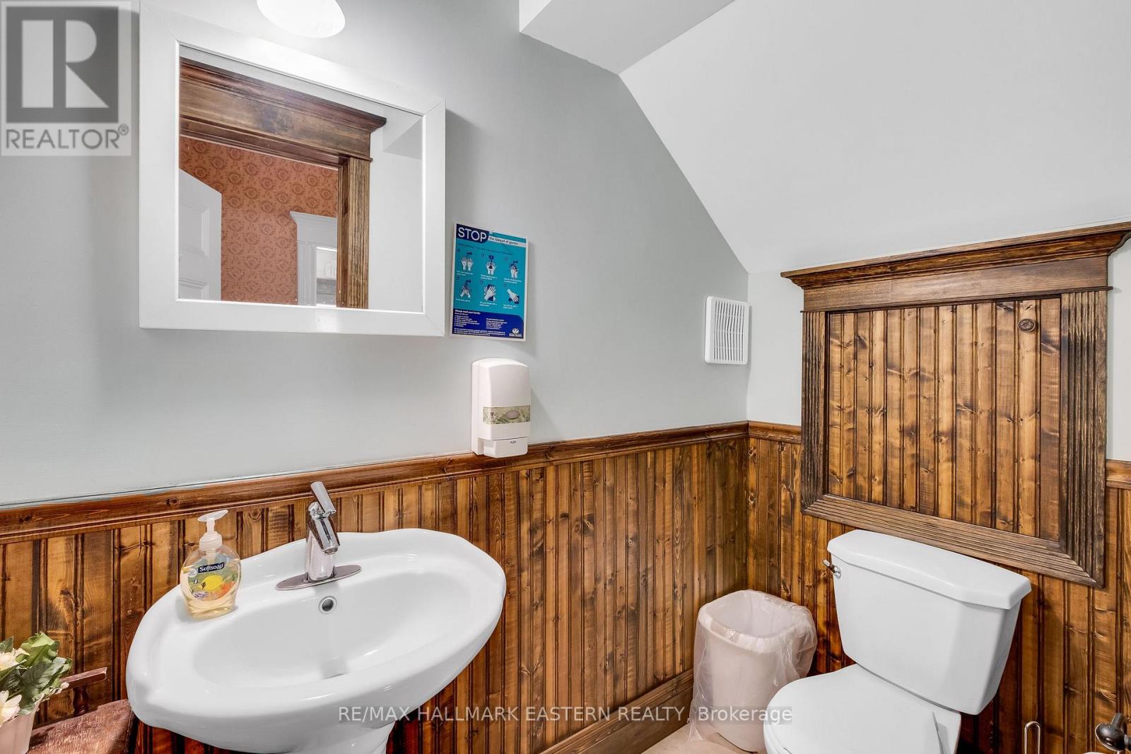 29 Bursthall Street, Marmora And Lake, Ontario  K0K 2M0 - Photo 48 - X12347912