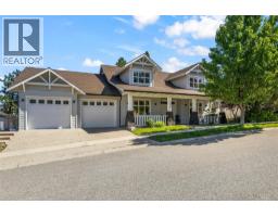 408 Quilchena Crescent, kelowna, British Columbia