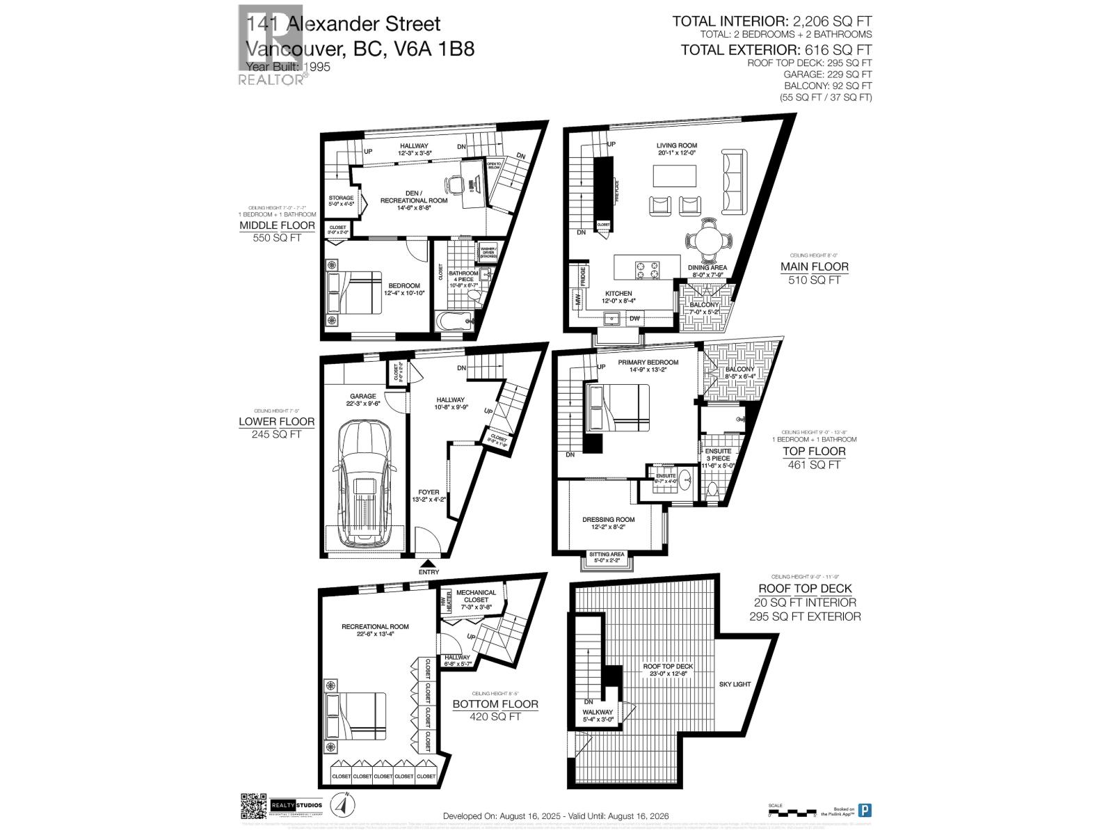 141 Alexander Street, Vancouver, British Columbia  V6A 1B8 - Photo 40 - R3037652