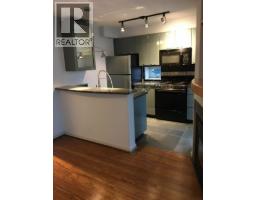 1505 1068 HORNBY STREET