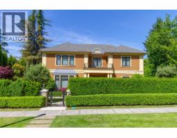 4239 Pine Crescent, Vancouver, Ca