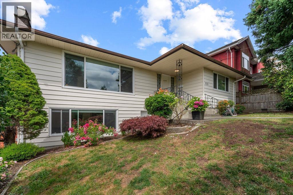 535 HOLDOM AVENUE, Burnaby, British Columbia