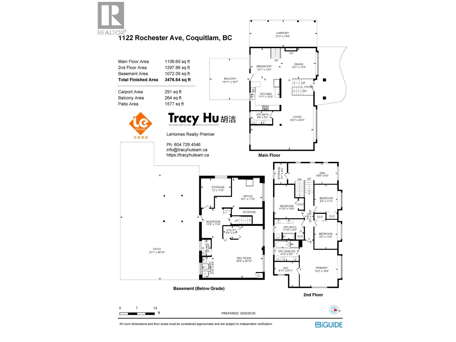 1122 Rochester Avenue, Coquitlam, British Columbia  V3K 2X4 - Photo 39 - R3037692